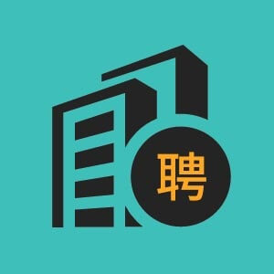 潍坊市招聘房产评估师6